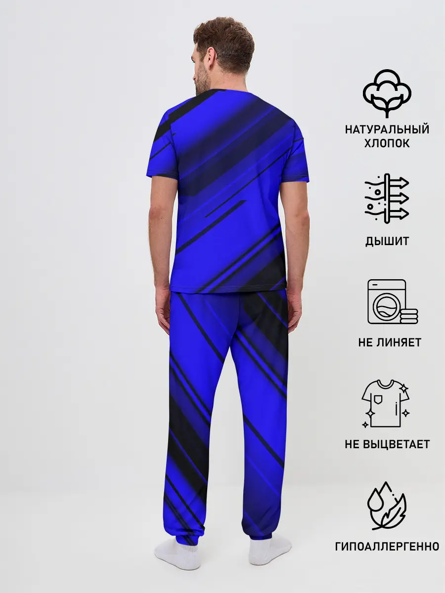 Мужская пижама с брюками / Blue and Black