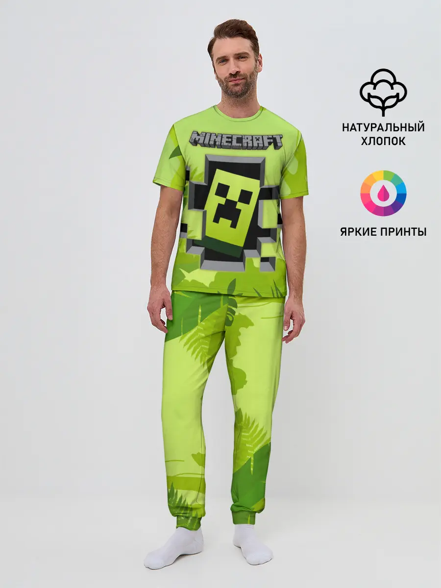 Мужская пижама с брюками / Minecraft