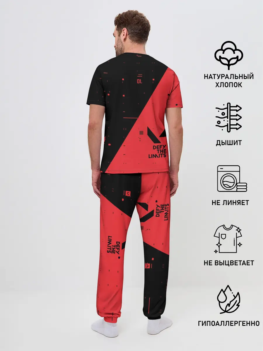 Мужская пижама с брюками / VALORANT