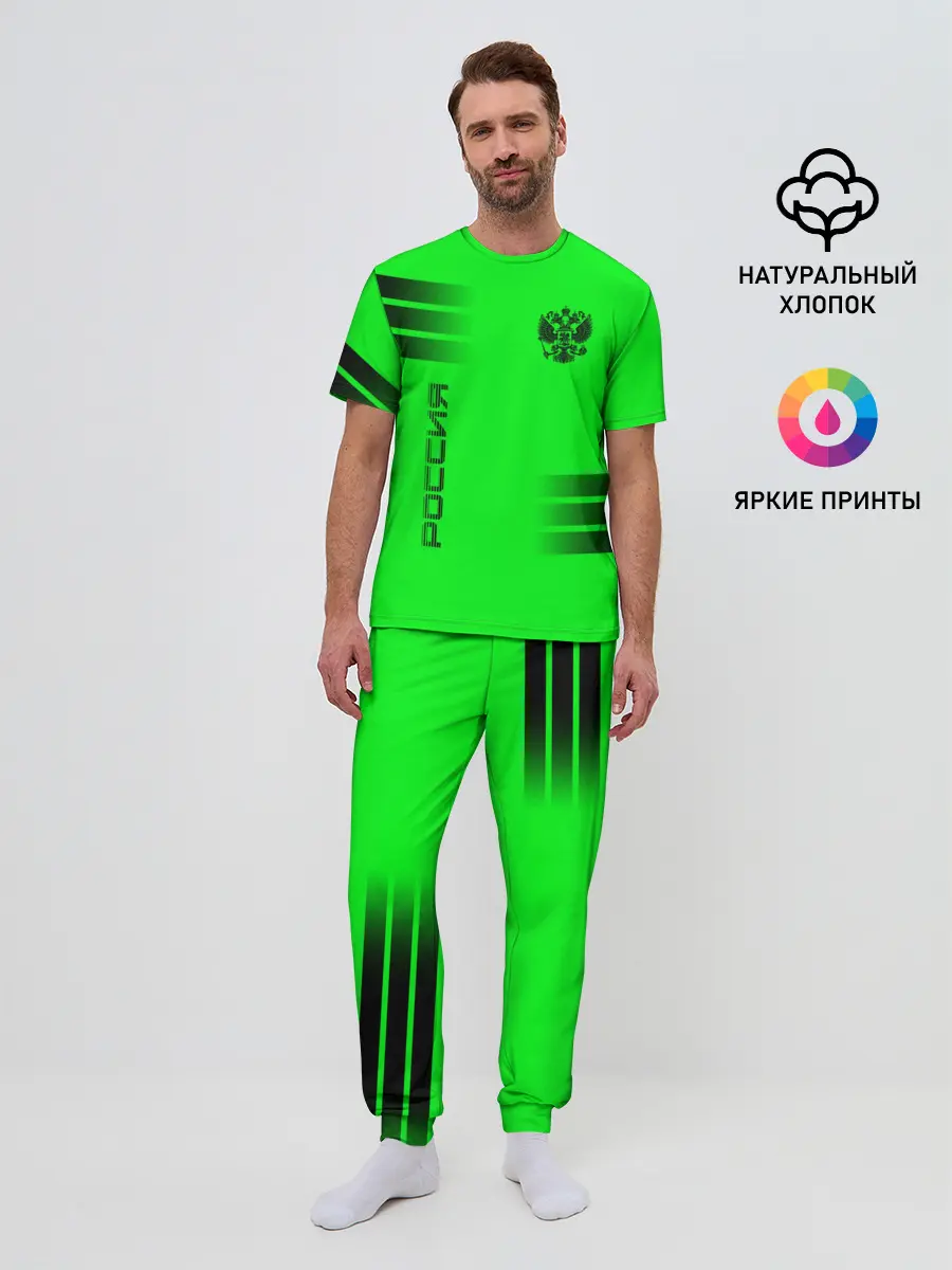 Мужская пижама с брюками / Россия