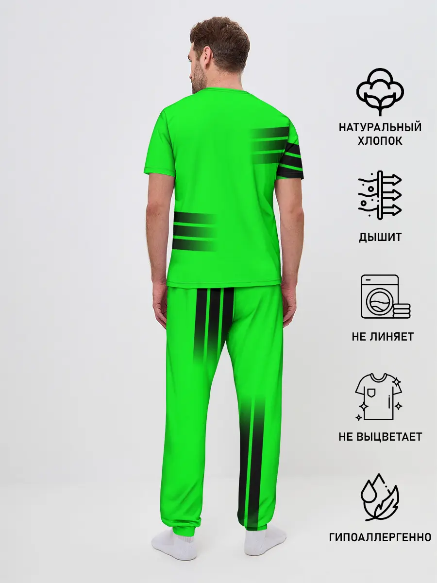 Мужская пижама с брюками / Россия