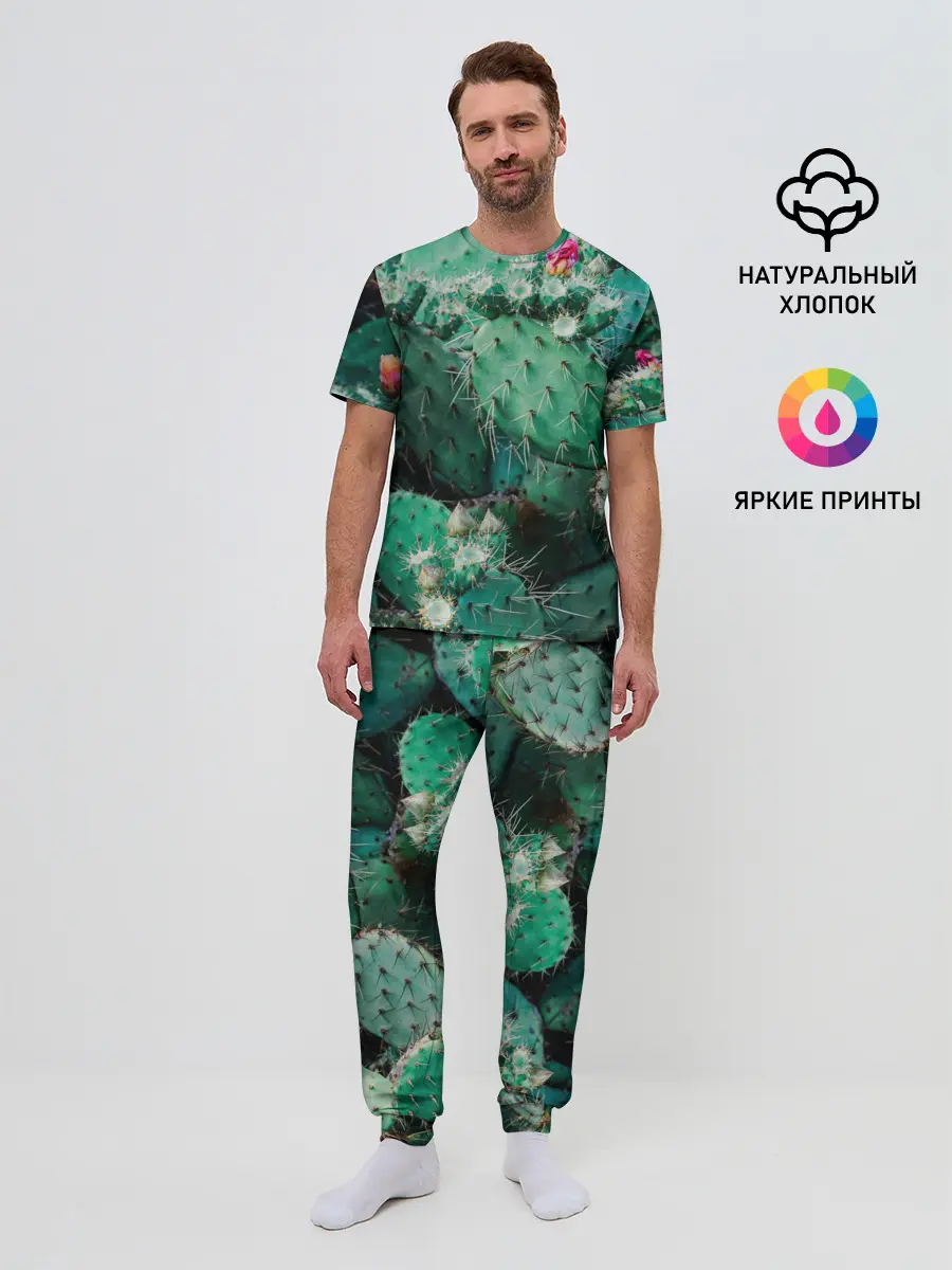 Мужская пижама с брюками / кактусы с цветами реализм