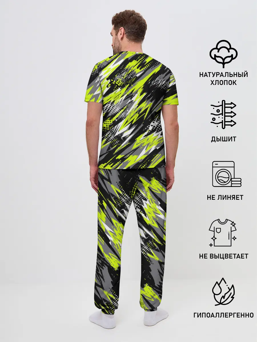 Мужская пижама с брюками / Спортивный стиль