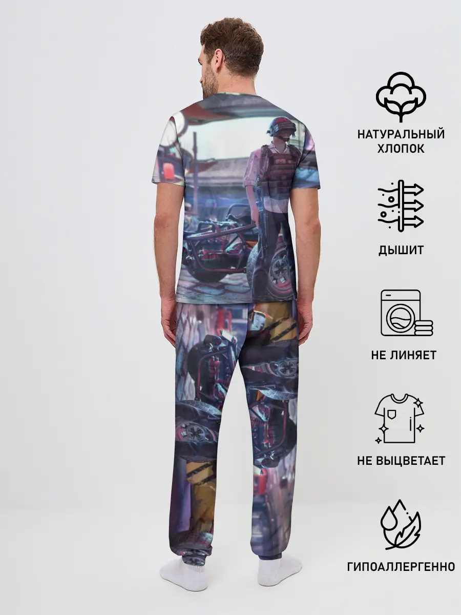 Мужская пижама с брюками / Pubg