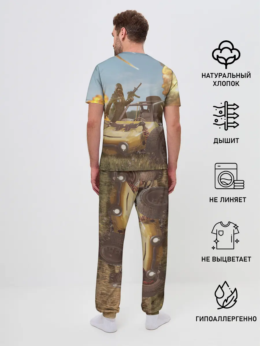 Мужская пижама с брюками / Pubg Mobile