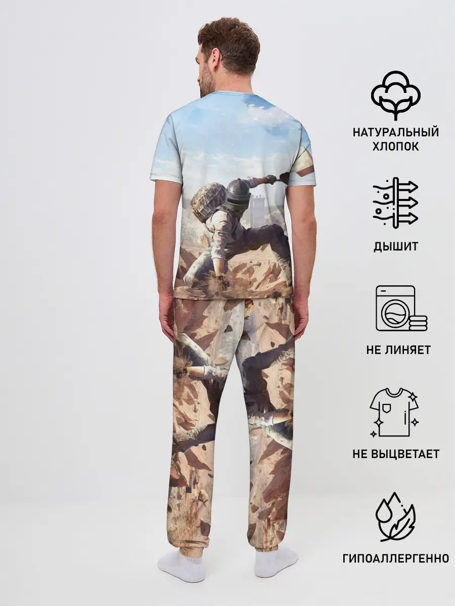 Мужская пижама с брюками / PUBG