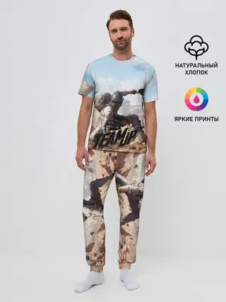 Мужская пижама с брюками / PUBG