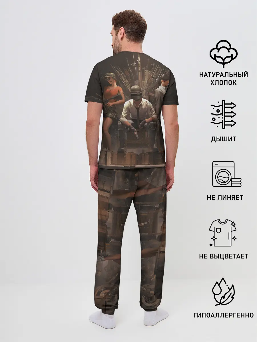 Мужская пижама с брюками / Pubg Mobile