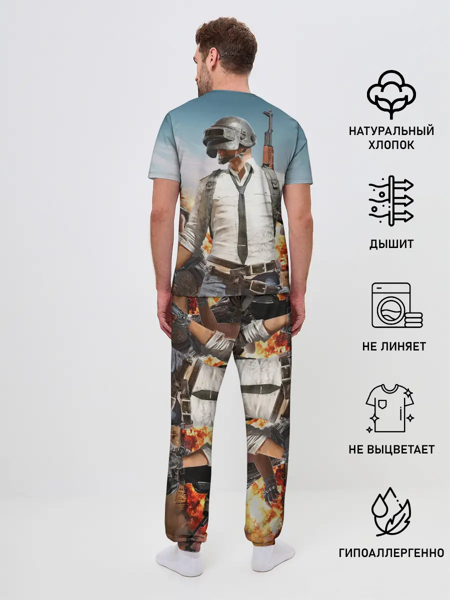 Мужская пижама с брюками / PUBG
