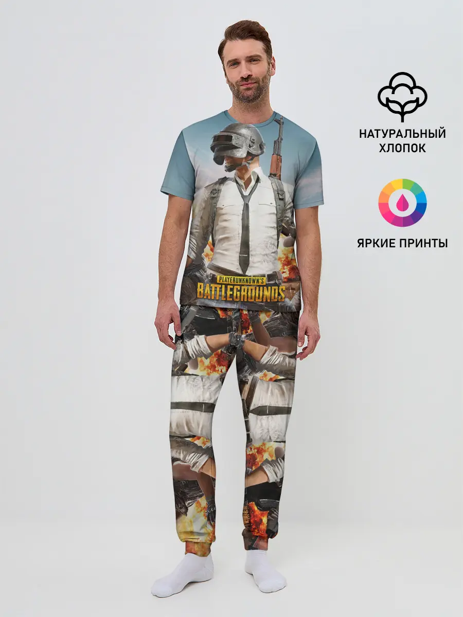 Мужская пижама с брюками / PUBG