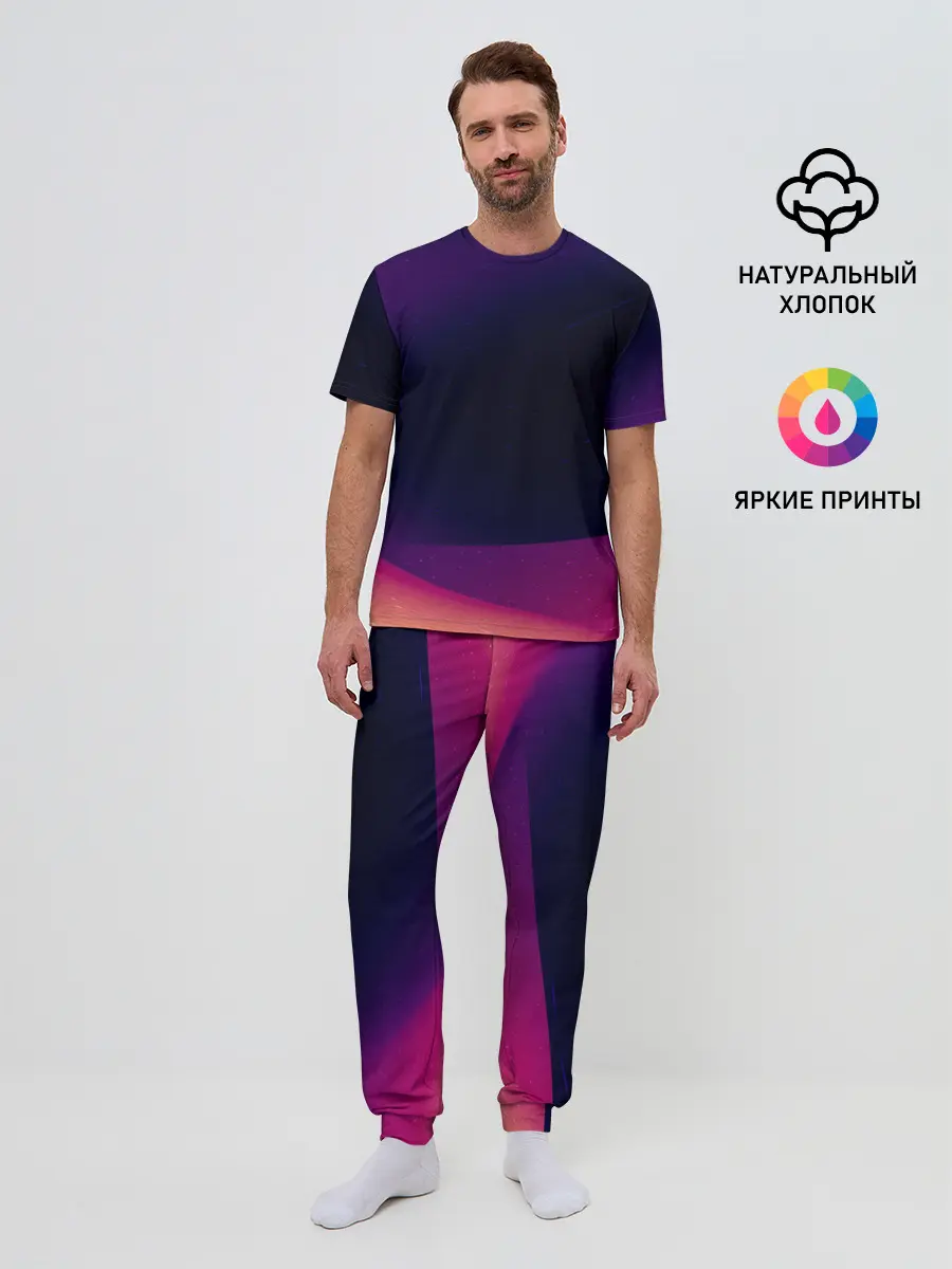 Мужская пижама с брюками / ABSTRACT