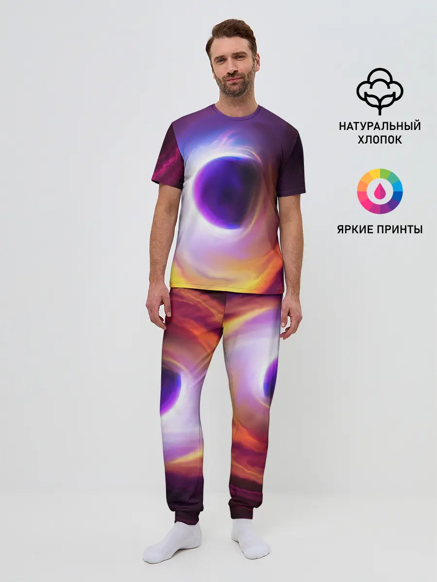 Мужская пижама с брюками / ЧЁРНАЯ ДЫРА
