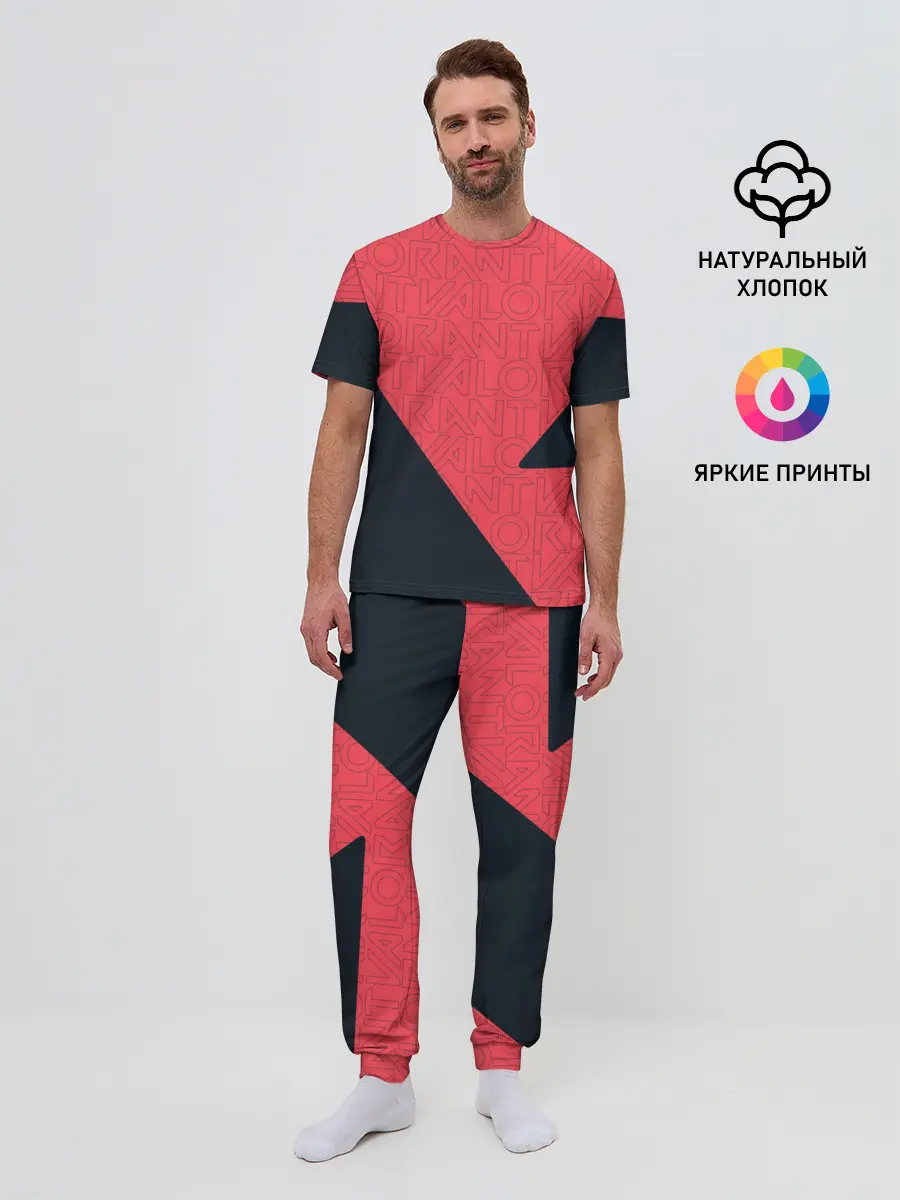 Мужская пижама с брюками / VALORANT