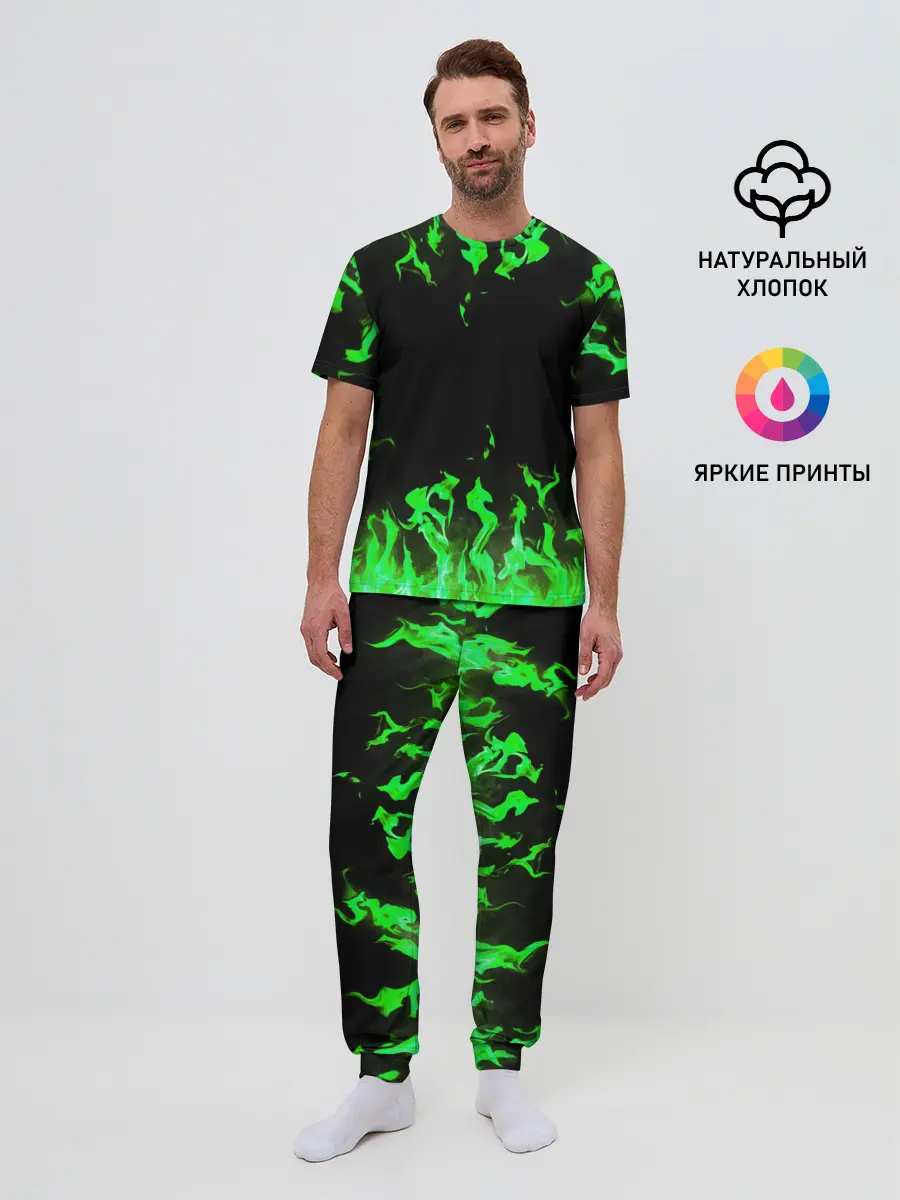 Мужская пижама с брюками / GREEN FIRE | ОГОНЬ
