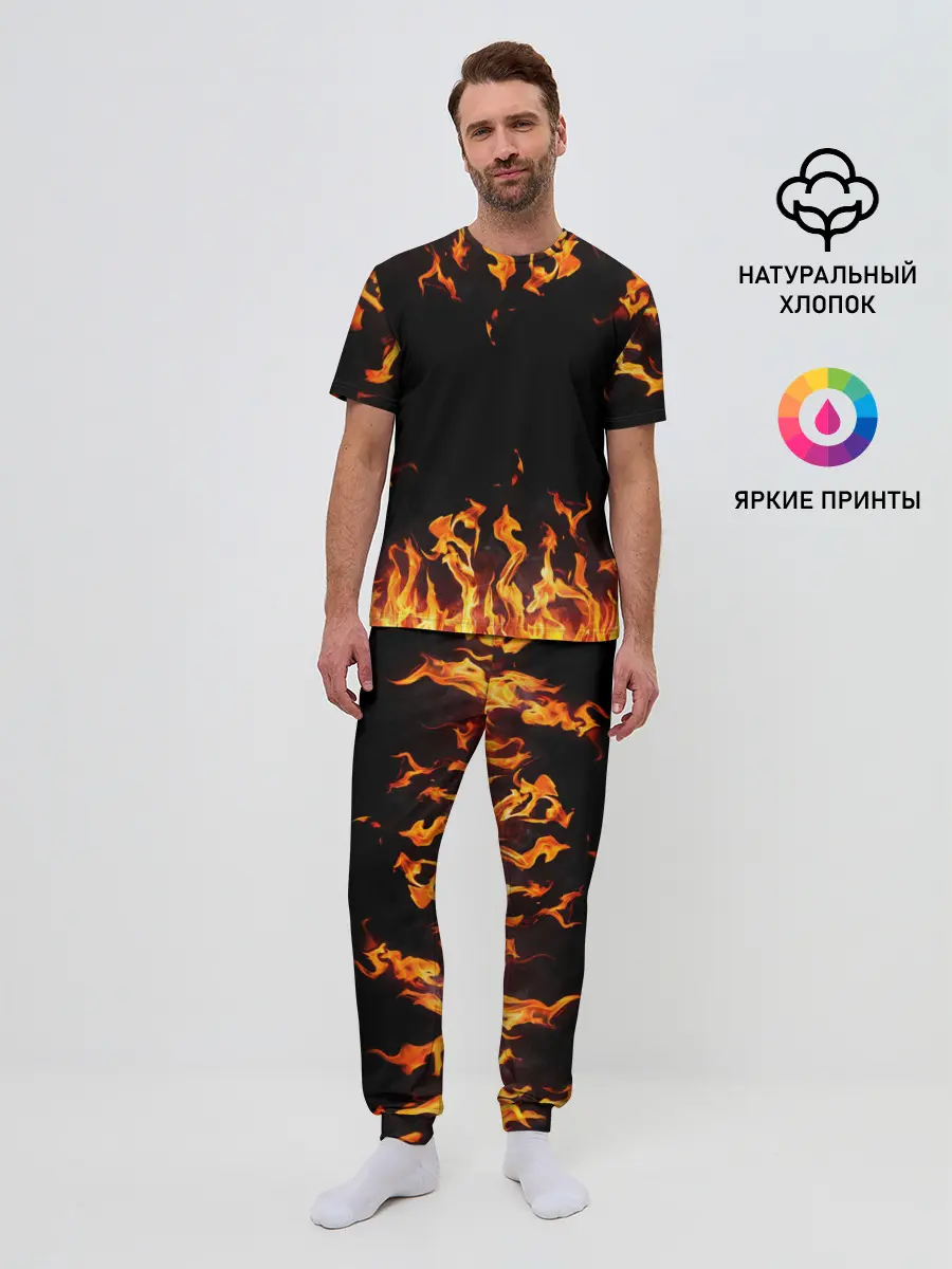 Мужская пижама с брюками / FIRE | ОГОНЬ