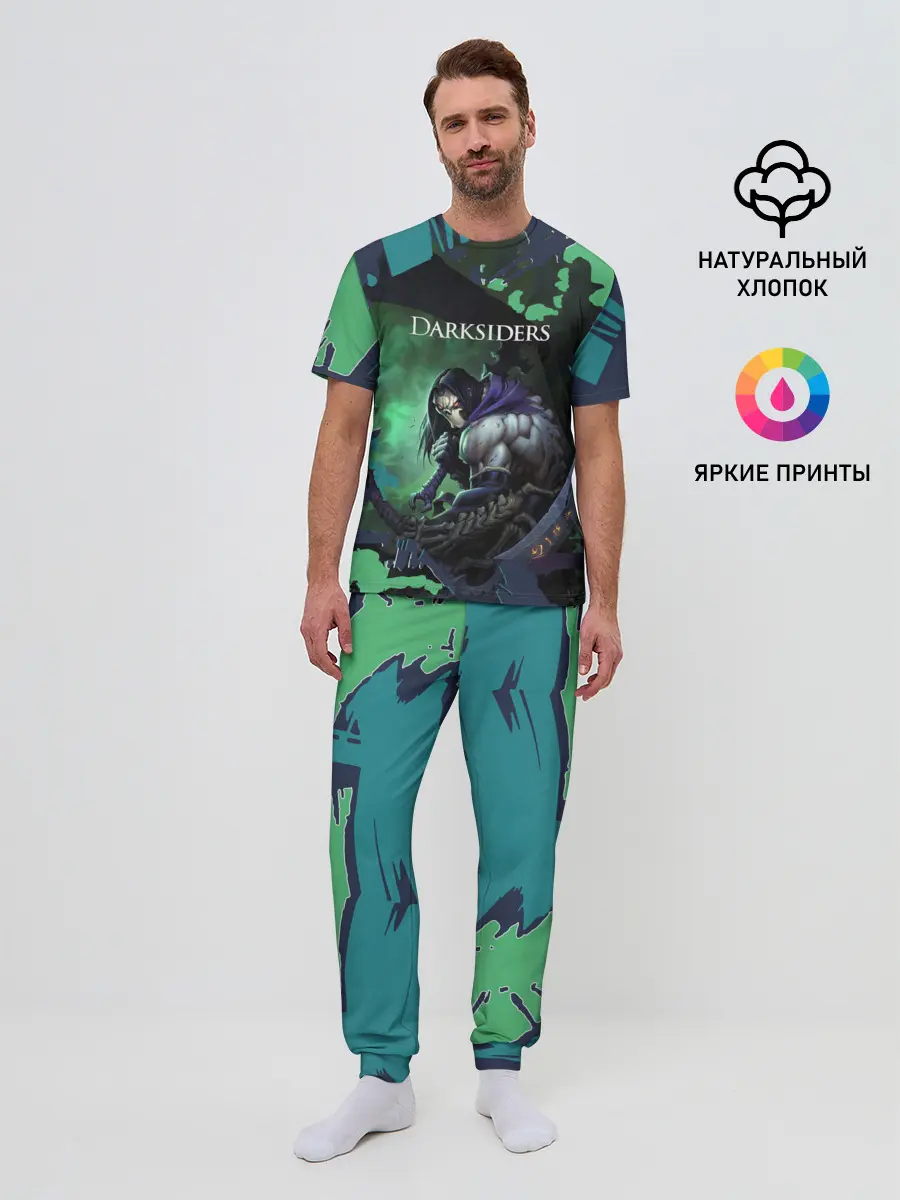 Мужская пижама с брюками / Darksiders 2