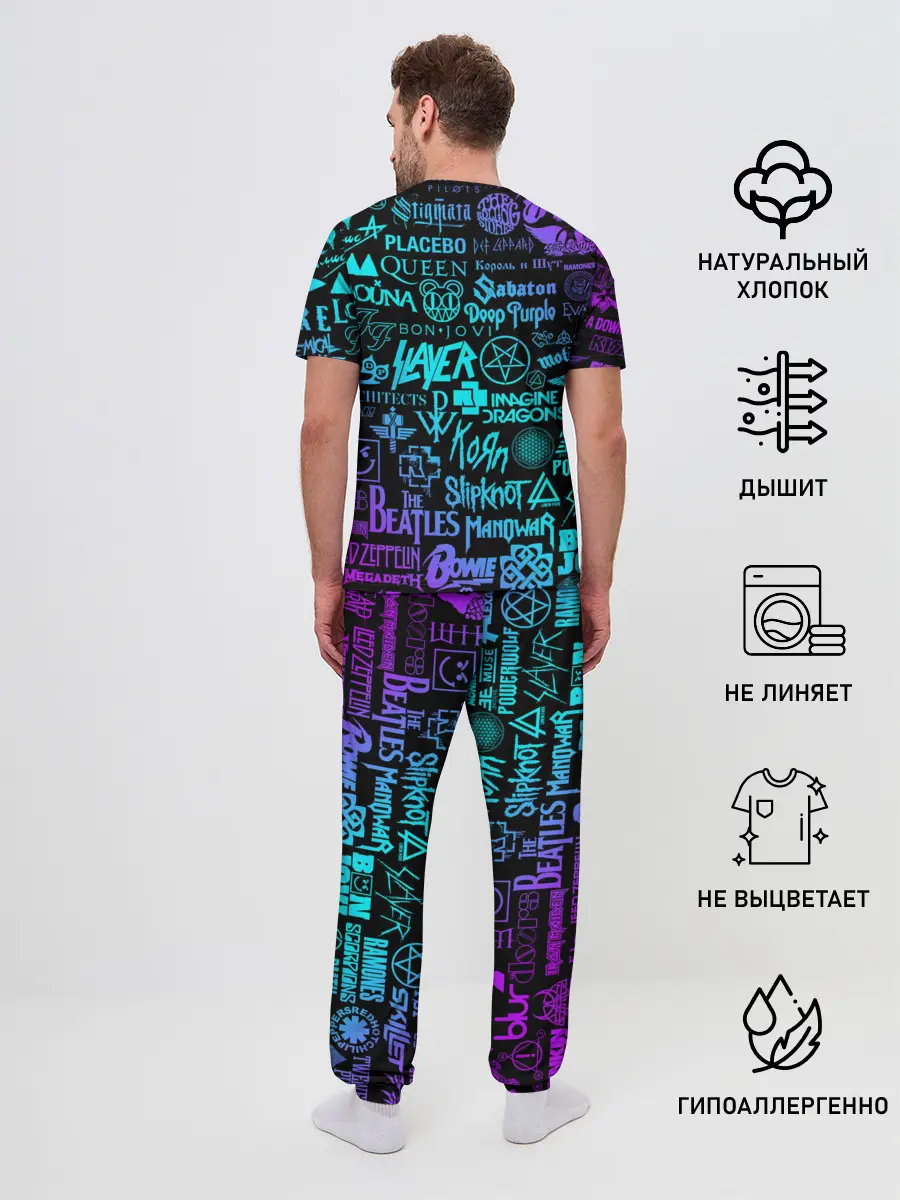 Мужская пижама с брюками / ЛОГОТИПЫ РОК ГРУПП НЕОН