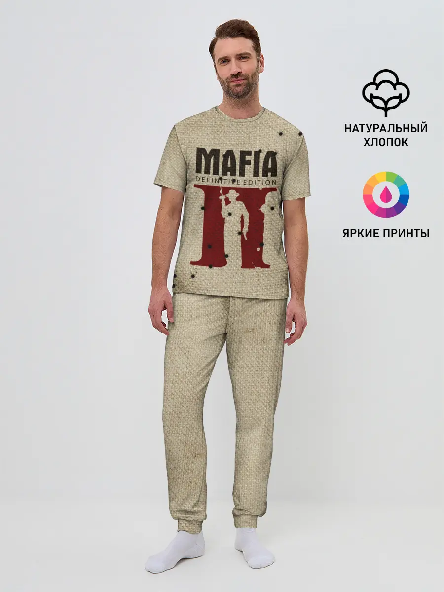 Мужская пижама с брюками / Mafia 2
