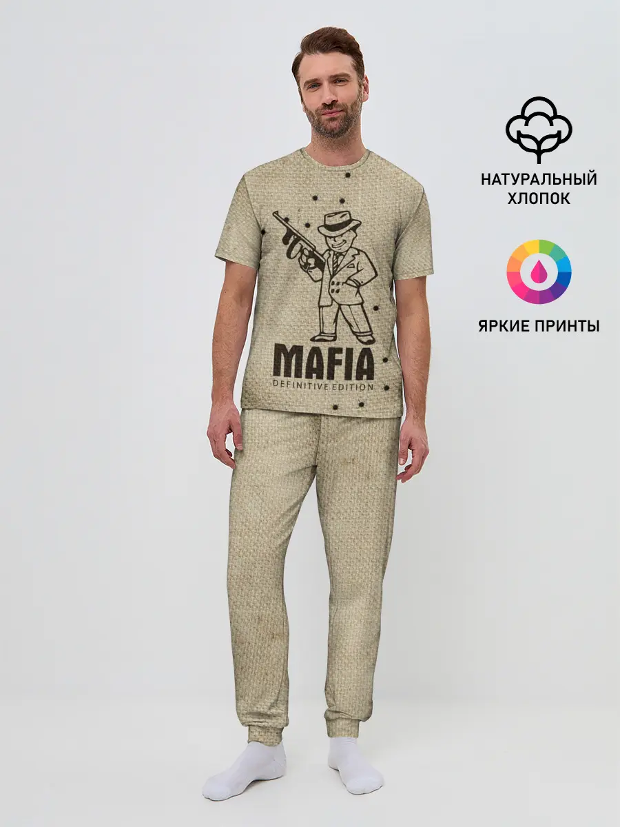 Мужская пижама с брюками / Mafia 2