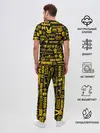 Мужская пижама с брюками / ЛОГОТИПЫ ИГР