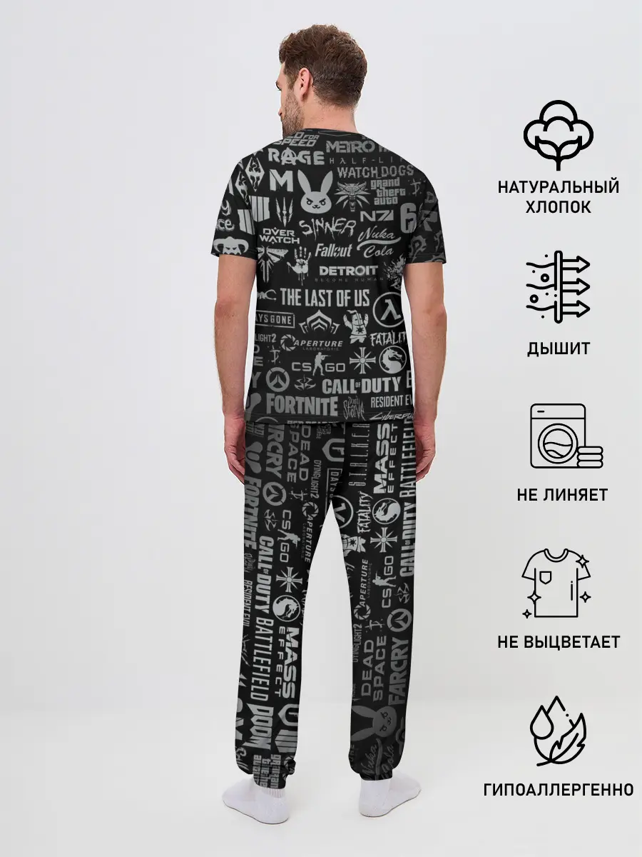 Мужская пижама с брюками / ЛОГОТИПЫ ИГР / LOGO GAMES
