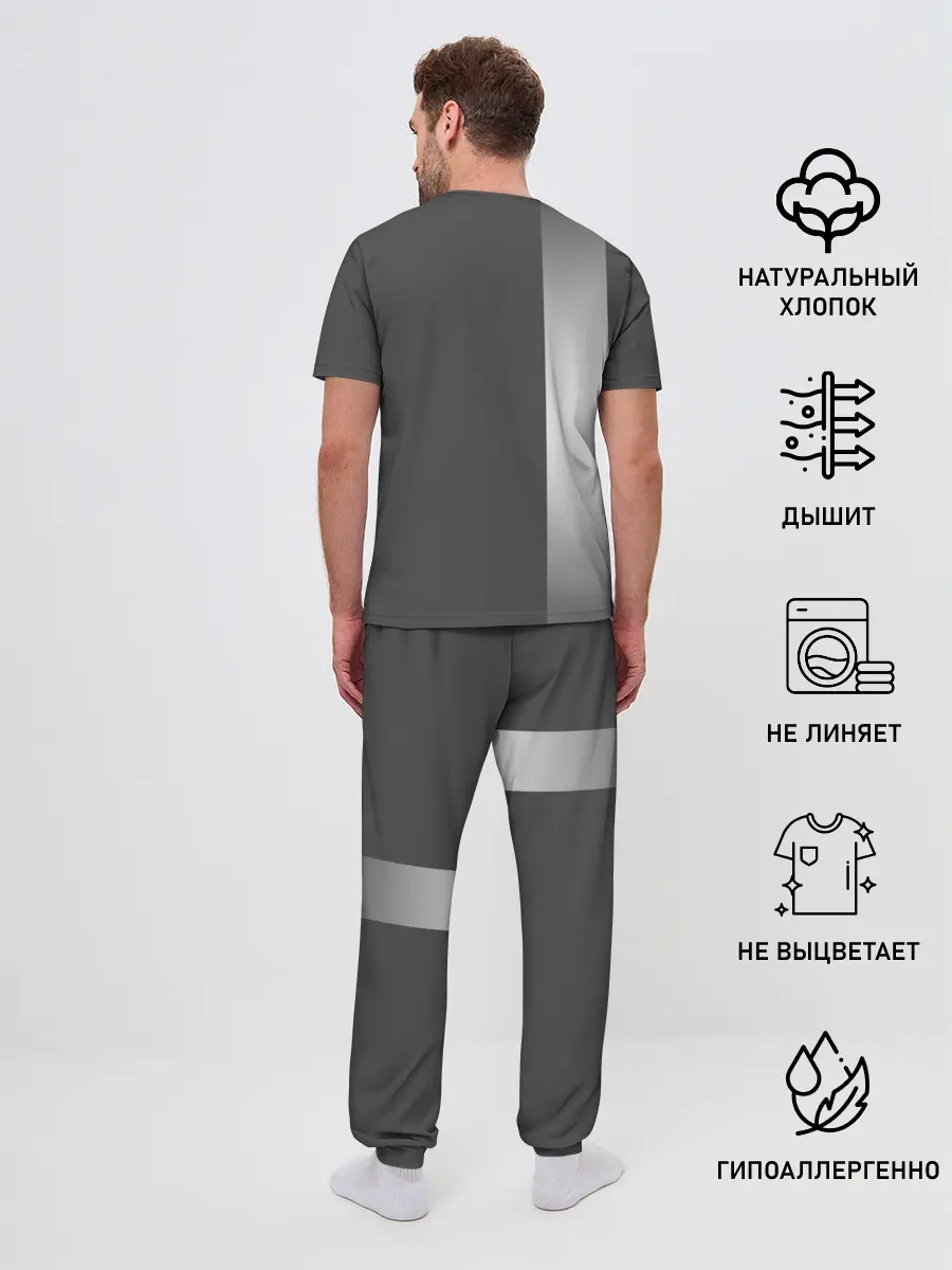 Мужская пижама с брюками / Russia