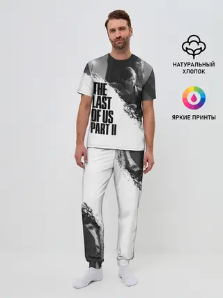 Мужская пижама с брюками / ОДНИ ИЗ НАС 2 ЭЛЛИ