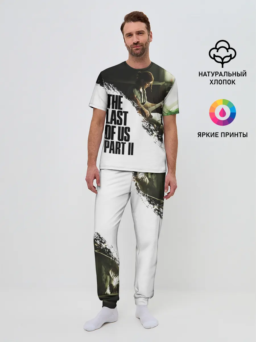 Мужская пижама с брюками / THE LAST OF US 2 | ОДНИ ИЗ НАС 2