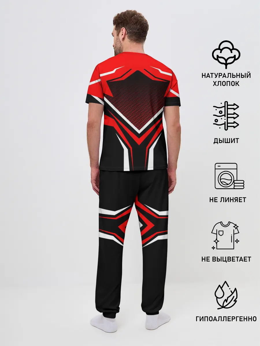 Мужская пижама с брюками / APEX