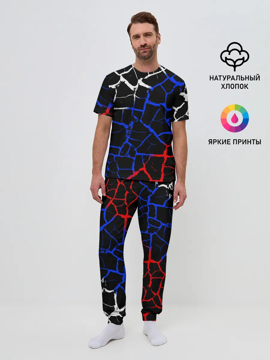 Мужская пижама с брюками / Россия.