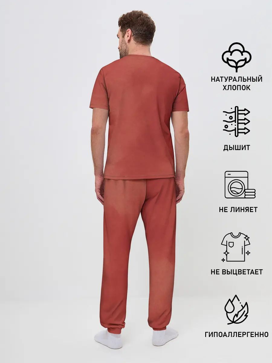 Мужская пижама с брюками / Шазам!