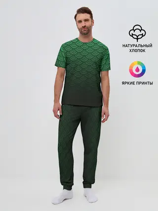 Мужская пижама с брюками / Узор зеленая чешуя дракон