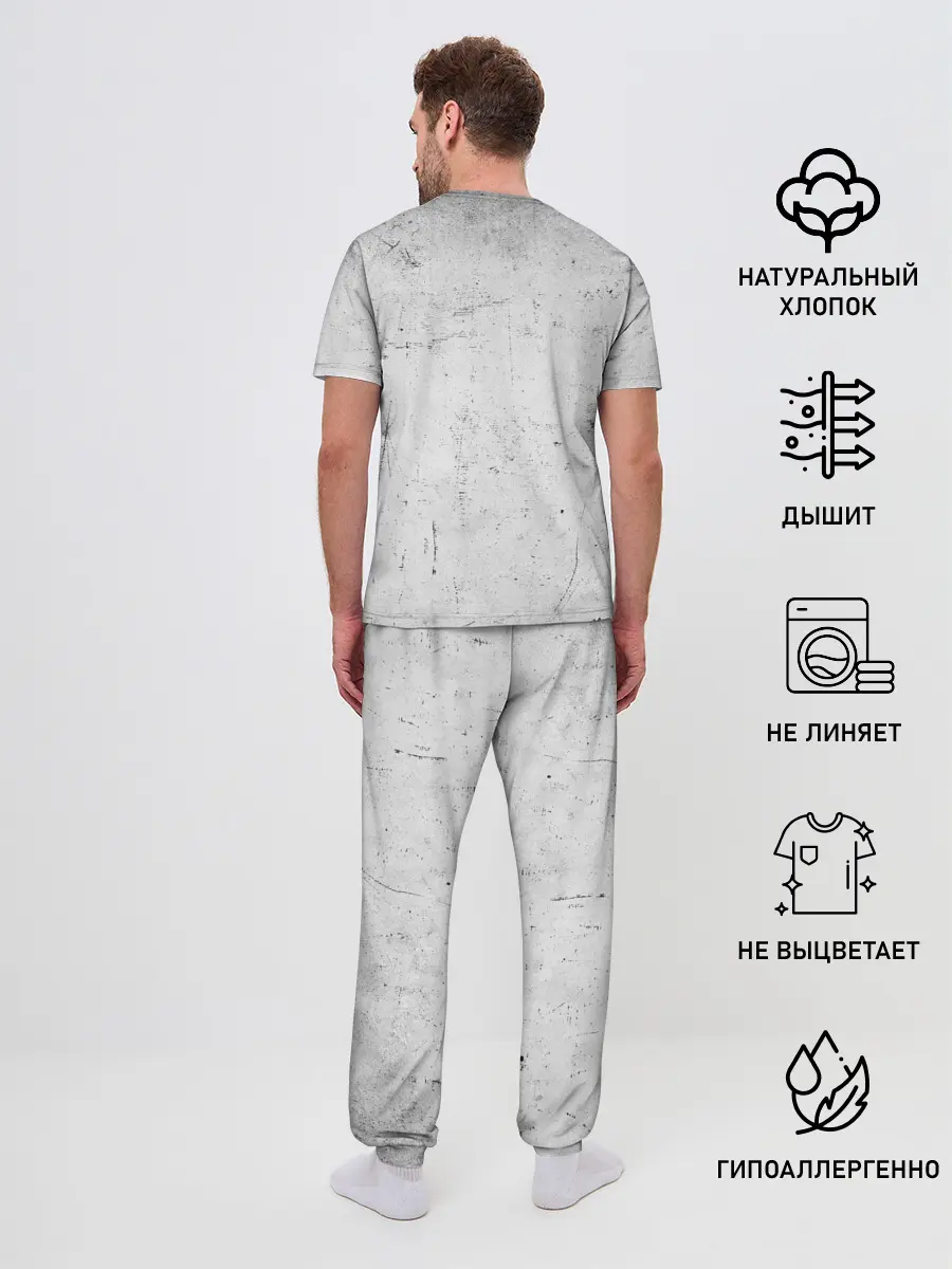 Мужская пижама с брюками / Гнев смертных грехов