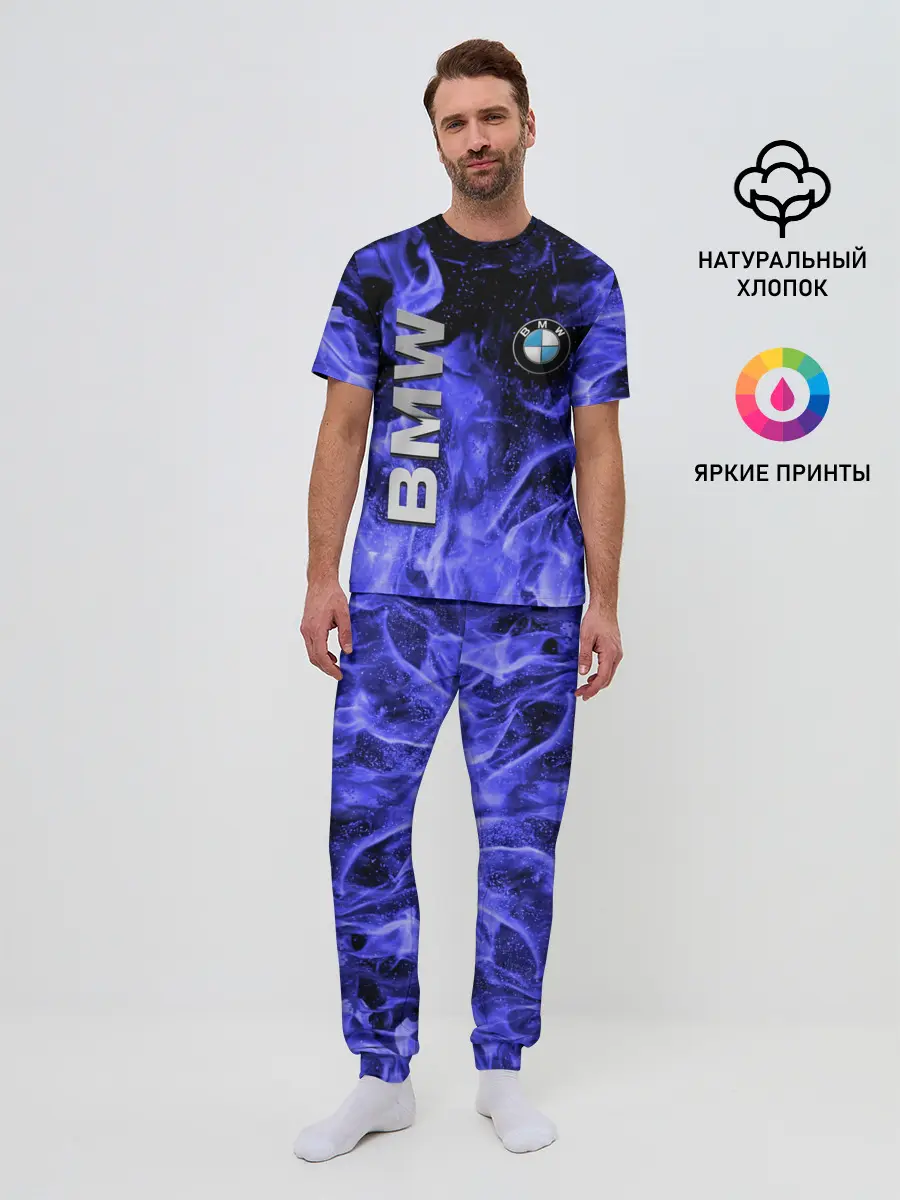 Мужская пижама с брюками / BMW