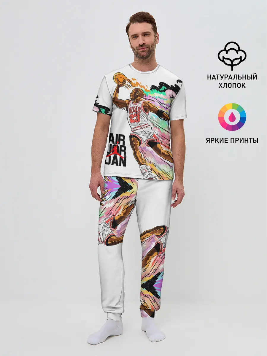 Мужская пижама с брюками / МАЙКЛ ДЖОРДАН