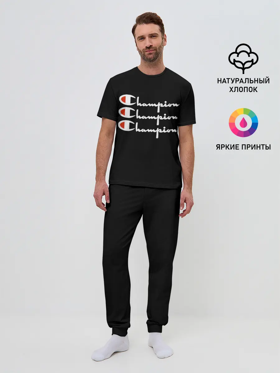 Мужская пижама с брюками / Champion X3