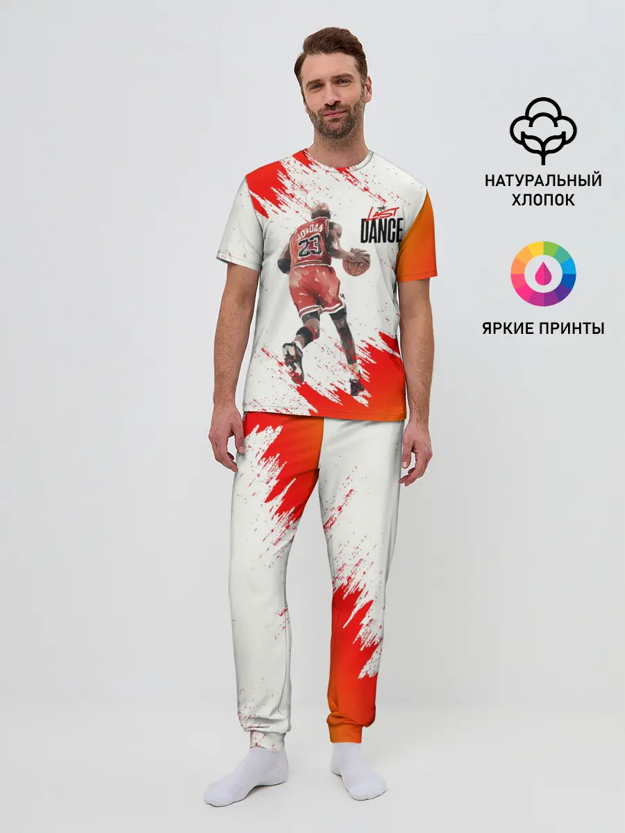 Мужская пижама с брюками / ПОСЛЕДНИЙ ТАНЕЦ