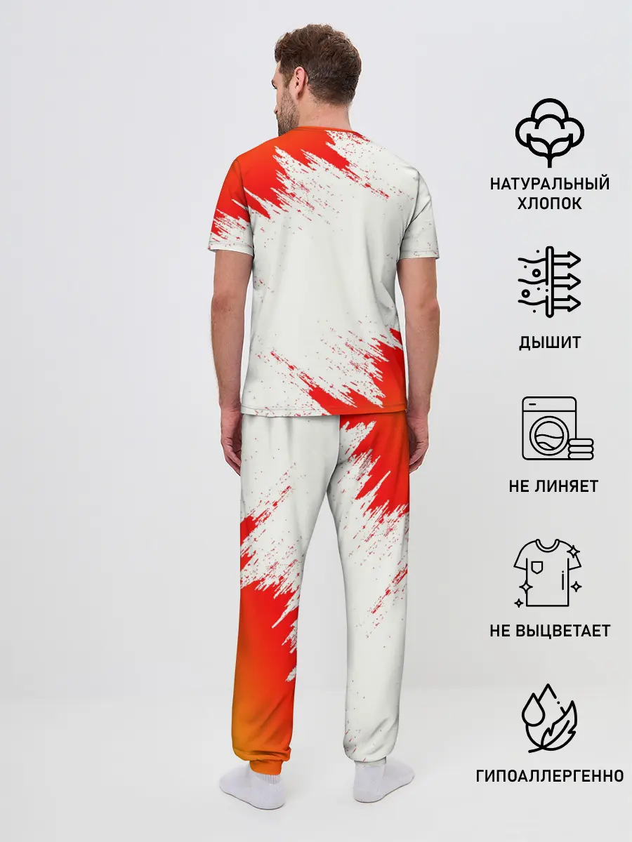 Мужская пижама с брюками / ПОСЛЕДНИЙ ТАНЕЦ