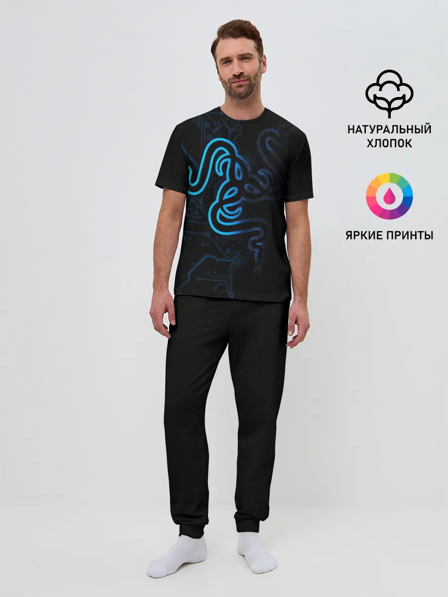 Мужская пижама с брюками / RAZER