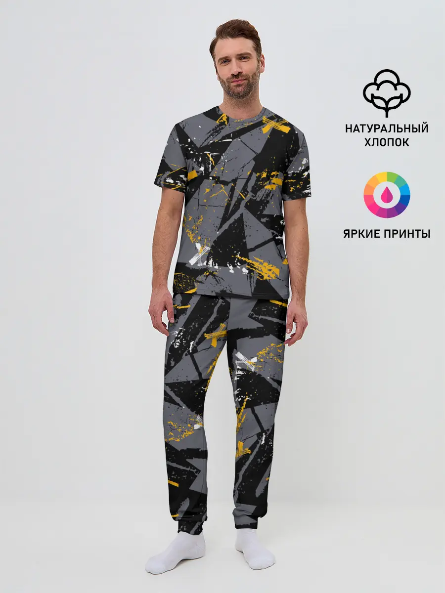 Мужская пижама с брюками / Спортивный стиль