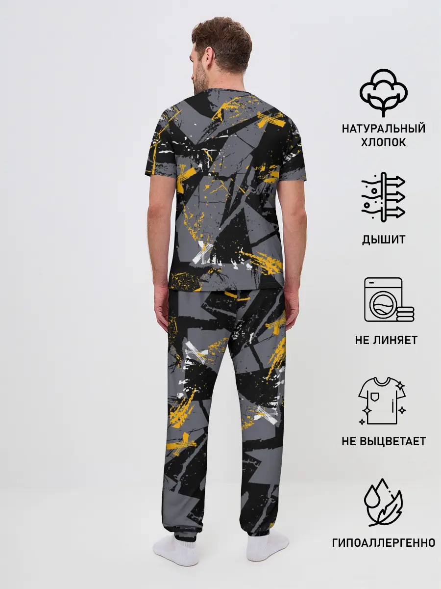 Мужская пижама с брюками / Спортивный стиль