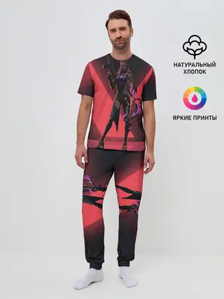 Мужская пижама с брюками / Lover of Reyna