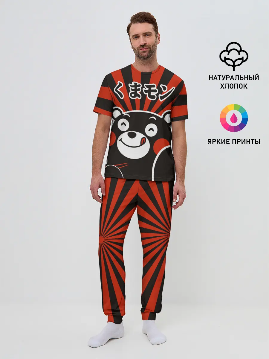 Мужская пижама с брюками / Kumamon довольный