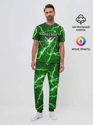 Мужская пижама с брюками / MINECRAFT