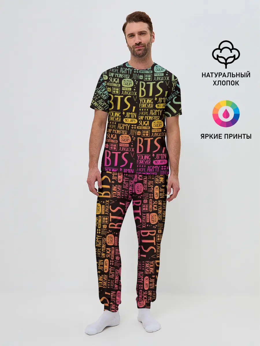 Мужская пижама с брюками / BTS