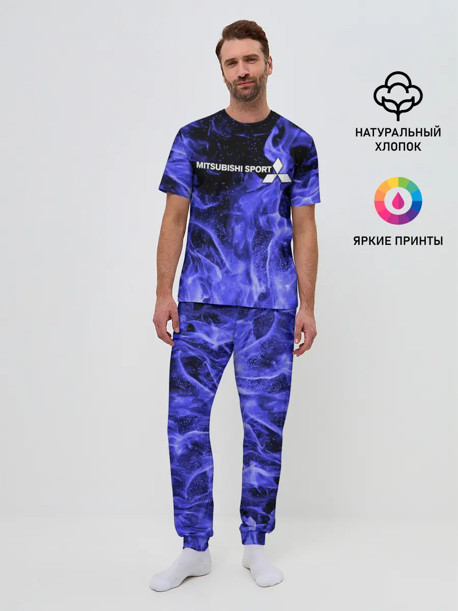 Мужская пижама с брюками / MITSUBISHI