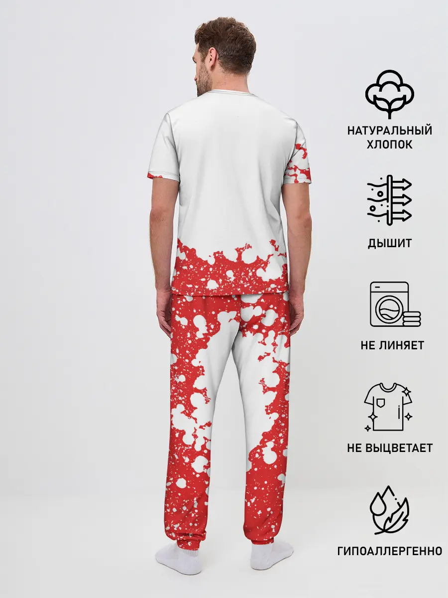 Мужская пижама с брюками / Бумажный дом | La Casa de Papel