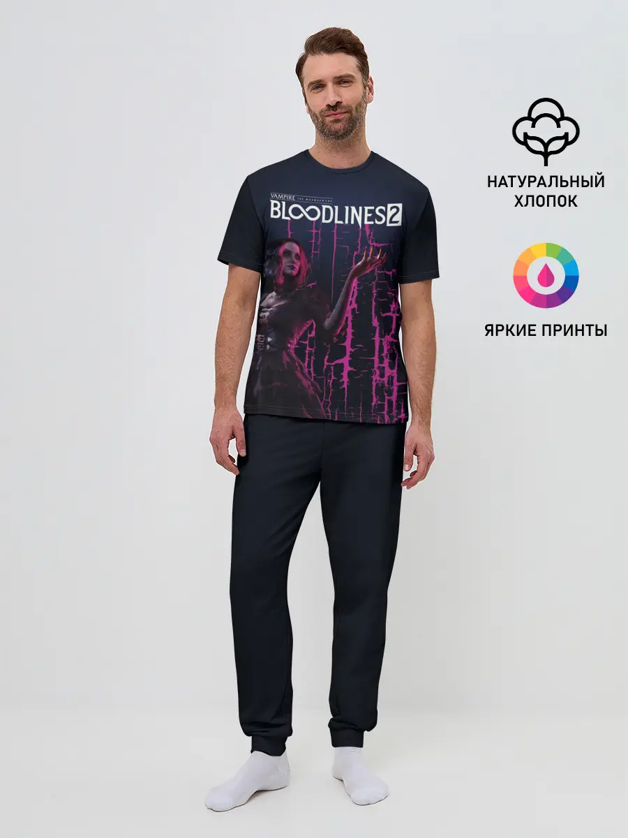 Мужская пижама с брюками / Bloodlines 2