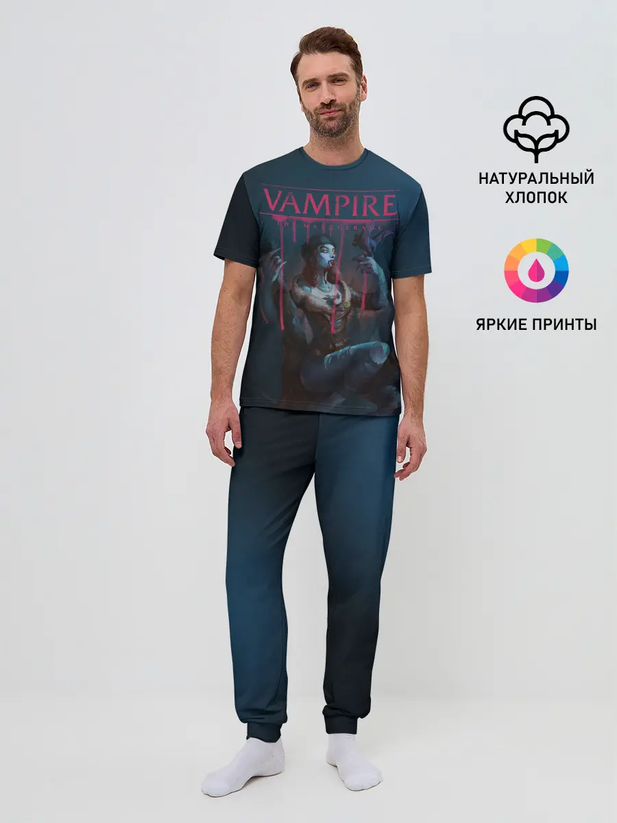 Мужская пижама с брюками / Vampire: The Masquerade