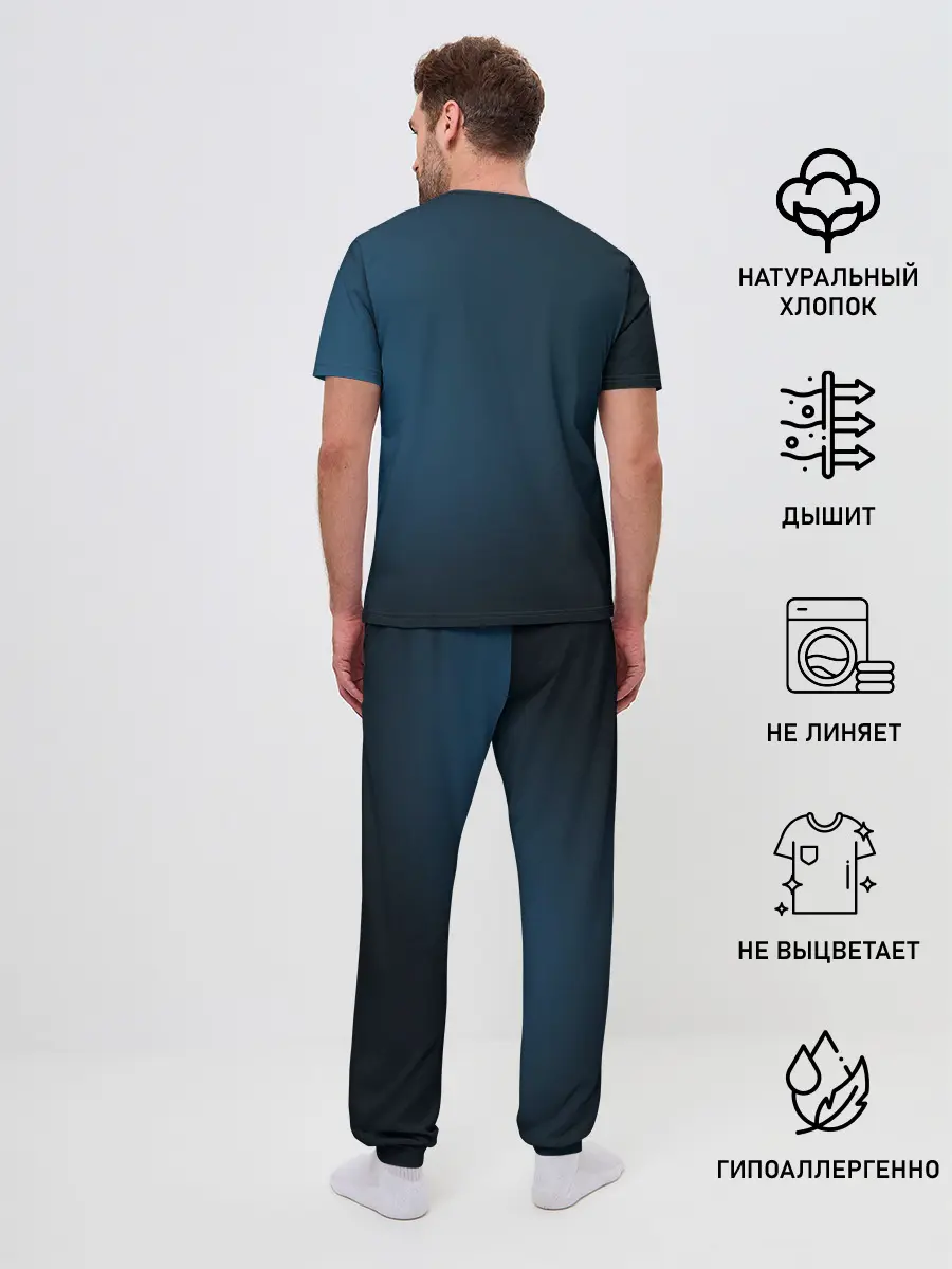 Мужская пижама с брюками / Vampire: The Masquerade